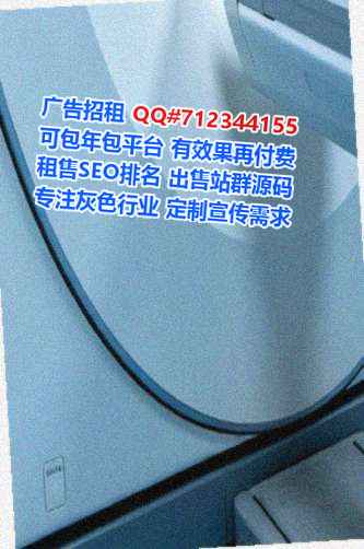 崇州借腹生子箱包经营部